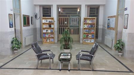 بخش نشریات کتابخانه